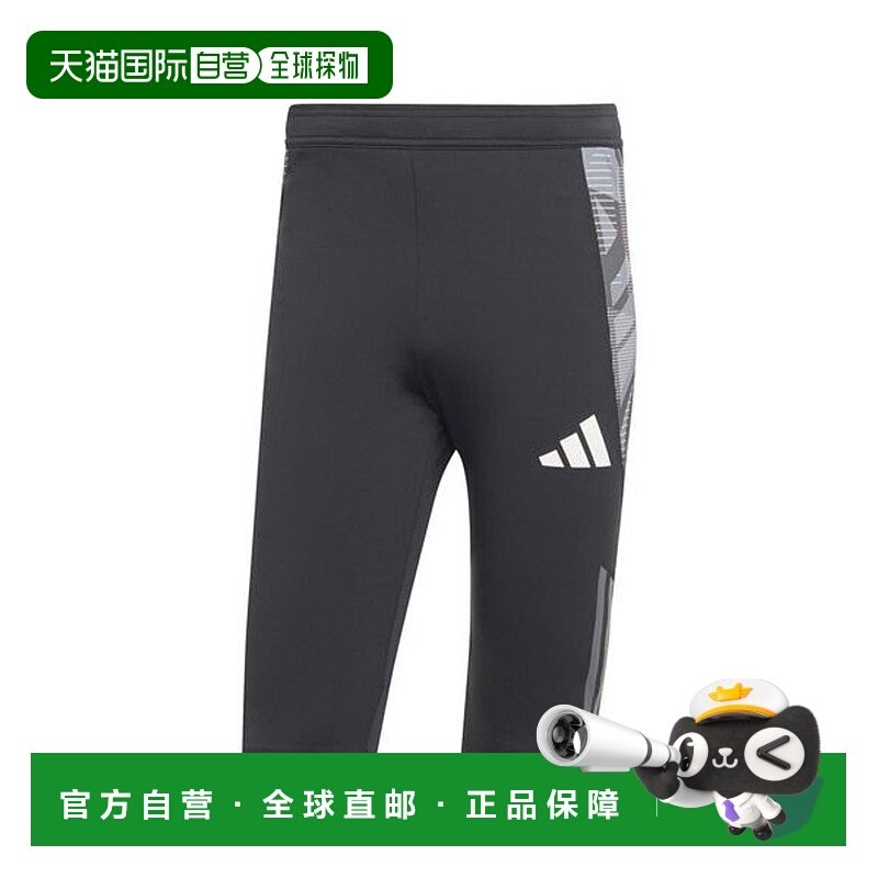 日本直邮 Adidas TIRO 24 Competition Training 1/2 训练裤