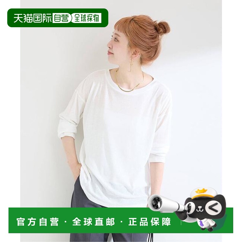 1h可退 日本直邮B.C STOCK  / 透气斜纹薄纱长袖T恤