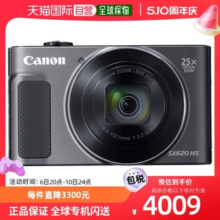 Canon佳能数码 PSSX620HS 相机PowerShot光学25倍变焦 日本直邮