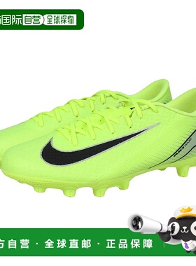 日本直邮NIKE-耐克（男子）足球尖峰doyo硬地面变焦蒸气16学院HG
