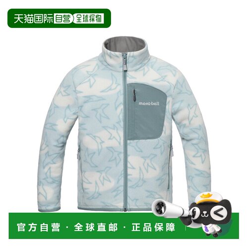 日本直邮日潮 montbell CLIMAPLUS100印花弹力抓绒夹克 1106769