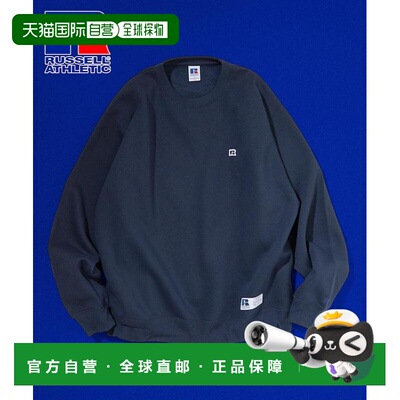 日本直邮Russell Athletic 男装 联名款可调节下【付后1h可退】