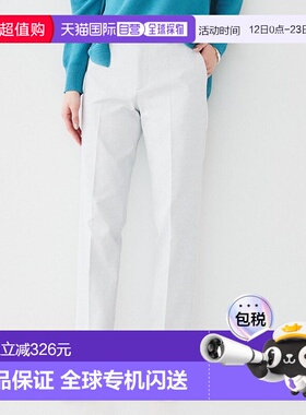 日本直邮UNTITLED 牛津锥形裤 女装上衣[UN1285EW070589]