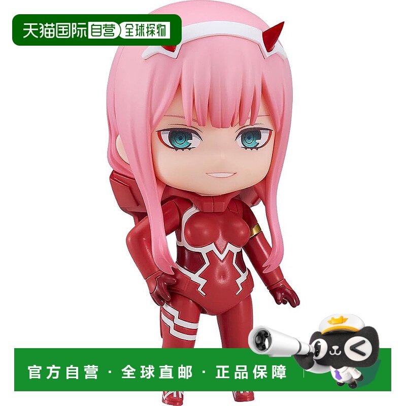 【日本直邮】粘土人手办 DARLING IN THE FRANXX 零二 飞行服Ver.