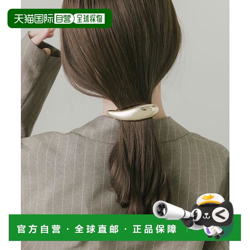 1h可退 日本直邮官方授权 SMELLY 立体金属发夹