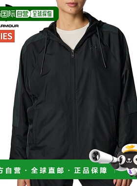 日本直邮Under Armour 网眼内衬编织连帽衫女士运动健身夹克60077