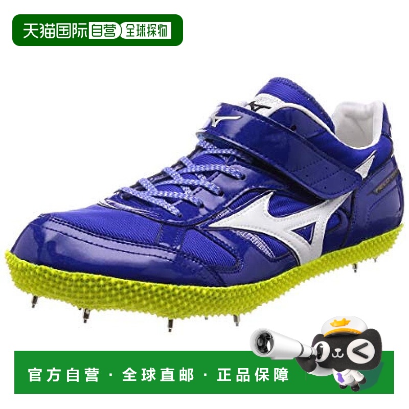 【日本直邮】美津浓田径钉鞋用于左脚起跳跳高蓝+白26.5cm2E U1GA