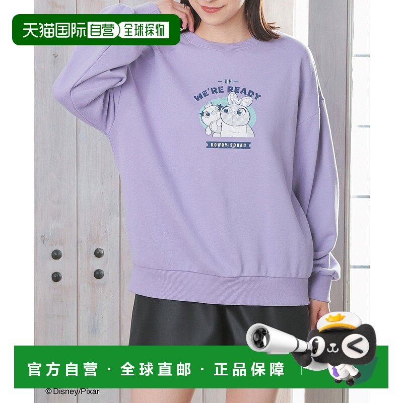 1h可退 日本直邮Honeys 玩具总动员角色印花女士上衣 540119131,女装/女士精品,T恤,淘宝优惠券,粉丝福利购,淘宝优惠卷