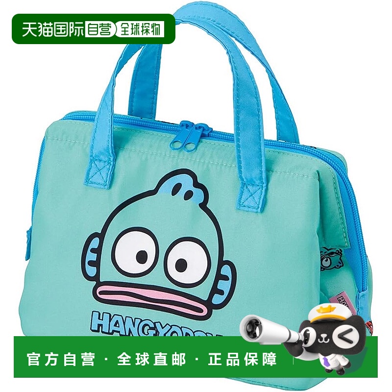 【日本直邮】Skater斯凯达 保冷大口午餐包 半鱼人 KGA1-A