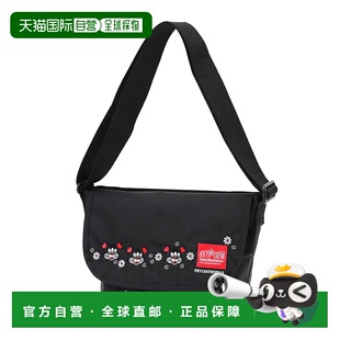 1h可退 日本直邮Manhattan Portage 曼哈顿邮差包 耐磨 MP1605JRK