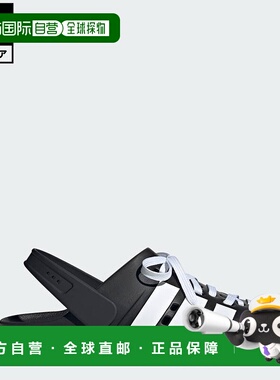 日本直邮 adidas Adilette Clog 2.0 凉鞋 [JR4025] 黑色经典拖鞋