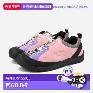 日本直邮KEEN 女士 Jasper Rocks SP 低帮运动鞋（淡紫色/紫色欧(