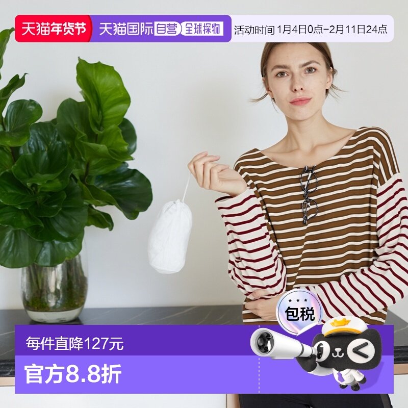 1h可退 日本直邮官方授权 FREAK'S STORE 拼接条纹上衣长袖女装,女装/女士精品,T恤,淘宝优惠券,粉丝福利购,淘宝优惠卷