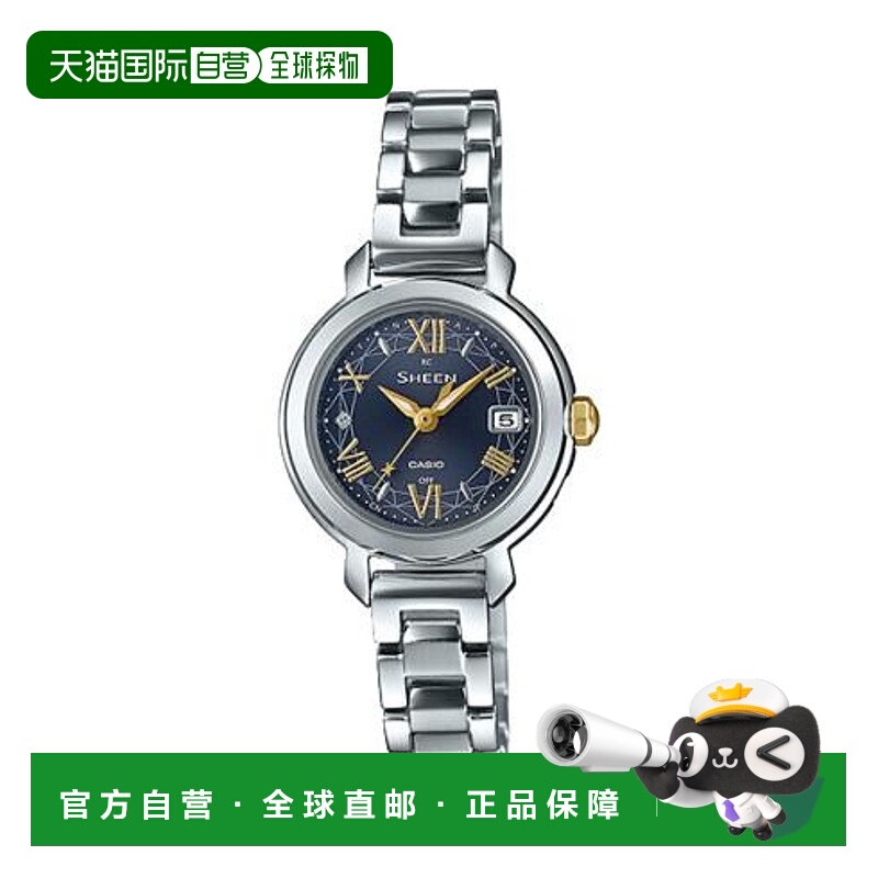 日本直邮卡西欧CASIO腕表SHEEN SHW-5300D-2AJF