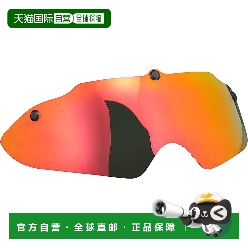 【日本直邮】Ogk Kabuto骑行安全帽ARS-3 SHIELD金镜357150002OGK