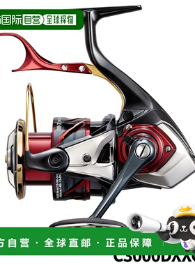 日本直邮Shimano 杠杆制动卷轴 BB-X Technium Fireblood C3000DX