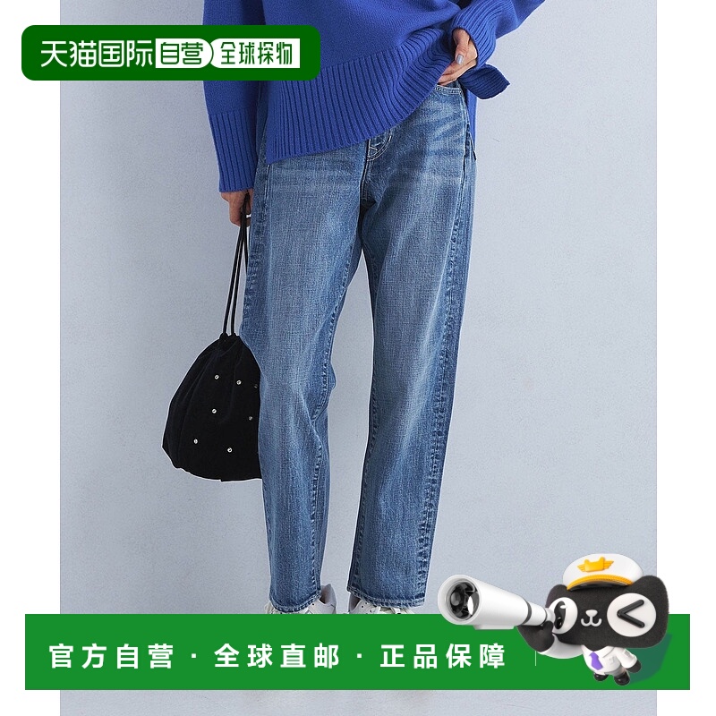 日本直邮UNITED ARROWS green label relaxing SIGNATURE