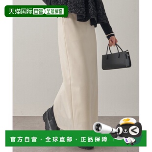 日本直邮Loungedress 女装 I字型简约开衩长裙 LDZ1052401A0004