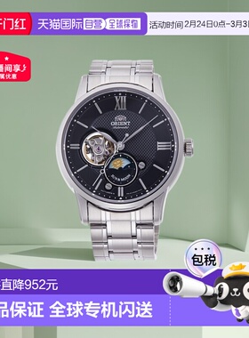 日本直邮 ORIENT 手表 机械自动上链（含手动上链）配备 Cal.F6L2