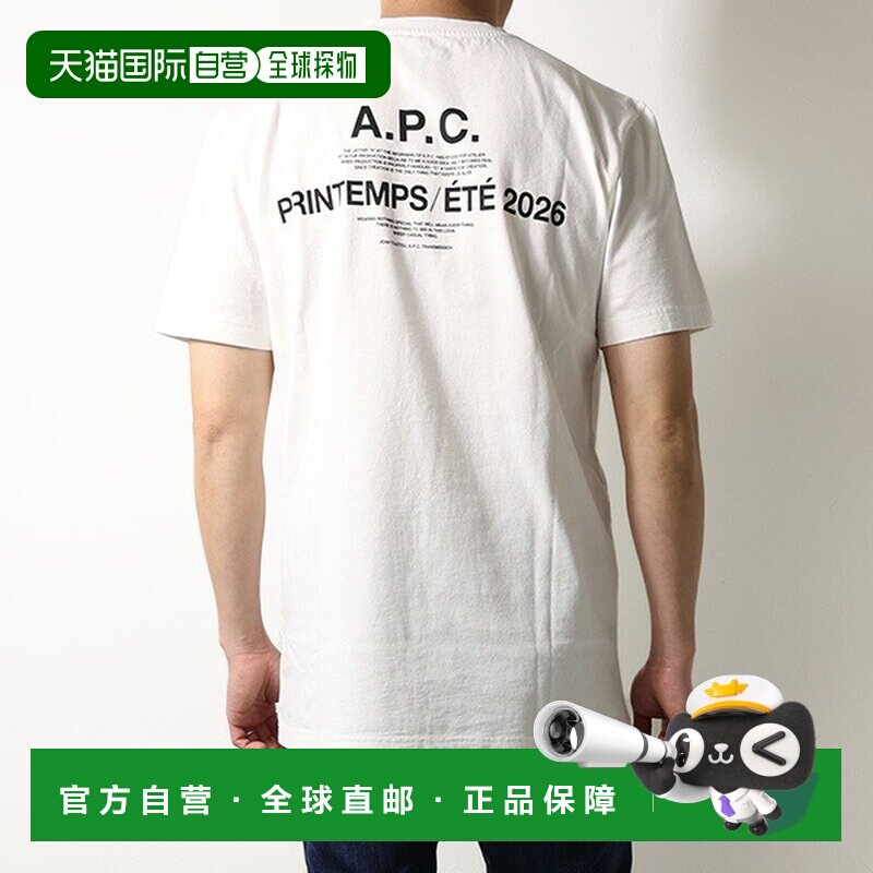 日本直邮APC Printemps 26 T恤 COHBS M26465 男士短袖圆领Logo T
