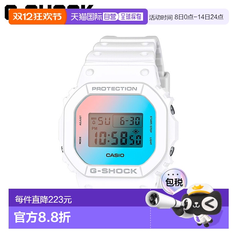 日本直邮卡西欧CASIO G-SHOCK手表DW-5600TL-7JF防水5600系列G-Sh