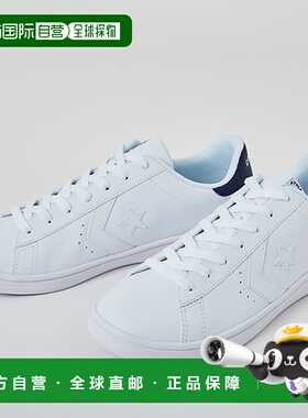 日本直邮匡威运动鞋男士女士 NEXTAR 310 WH/NV 32765225 MS NEXT