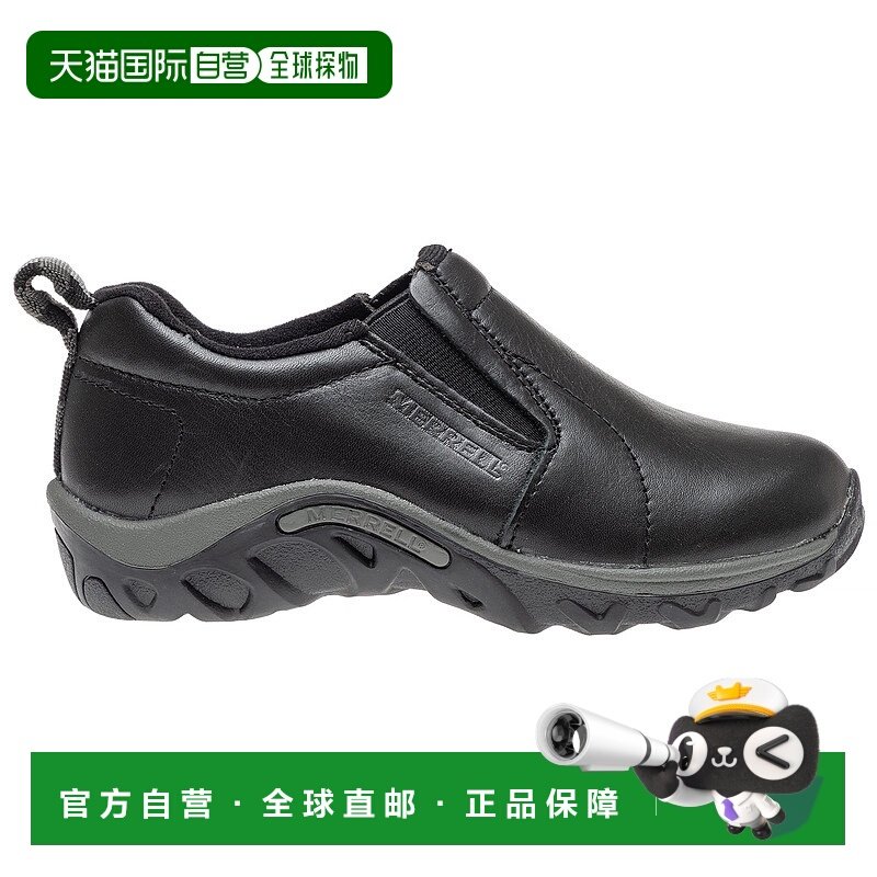 日本直邮MERRELL迈乐儿童生活休闲鞋J95619,童鞋/婴儿鞋/亲子鞋,运动鞋,淘宝优惠券,粉丝福利购,淘宝优惠卷