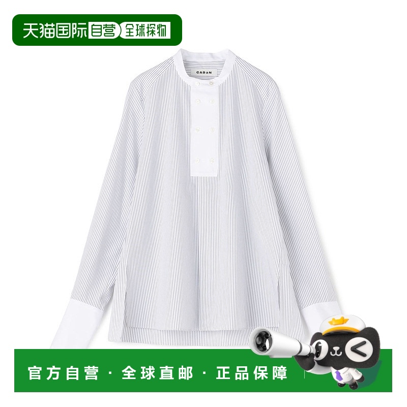 1h可退 日本直邮CABaN 女士双排扣条纹长袖衬衫 39015101002