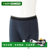 2色套装 运动户外 四角裤 日本直邮 CERVIN