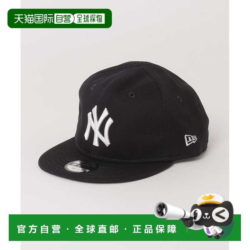 1h可退 日本直邮NEW ERA 儿童版My 1st 9FIFTY纽约洋基队棒球帽 1