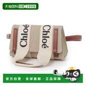 女士棕色斜挎包 腰包 chc24as681l17 日本直邮Chloe 90u 白色棕色