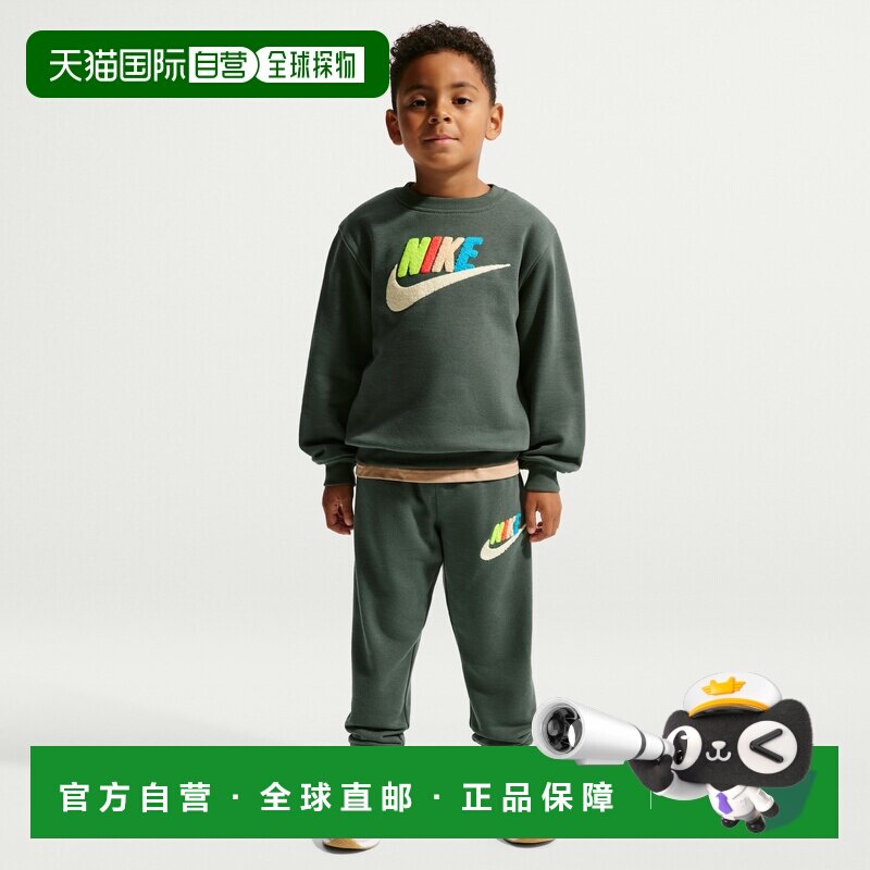 日本直邮Nike/耐克Nike 小童雪尼尔 Futura 两件套套装 JF0068
