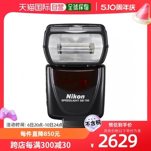 NIKON尼康闪光SB 相机外置多功能闪光灯 700数码 日本直邮