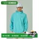 1h可退 轻量透气运 4way弹力防风外套 日本直邮Eastside Golf男装