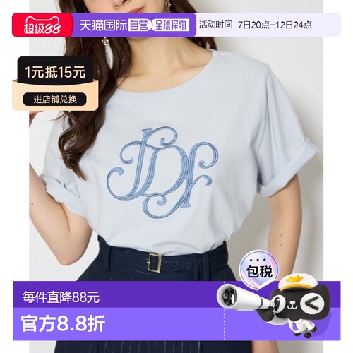 rienda 女装 20周年纪念立体刺绣RDR logo纯棉T恤【付后1h可退】