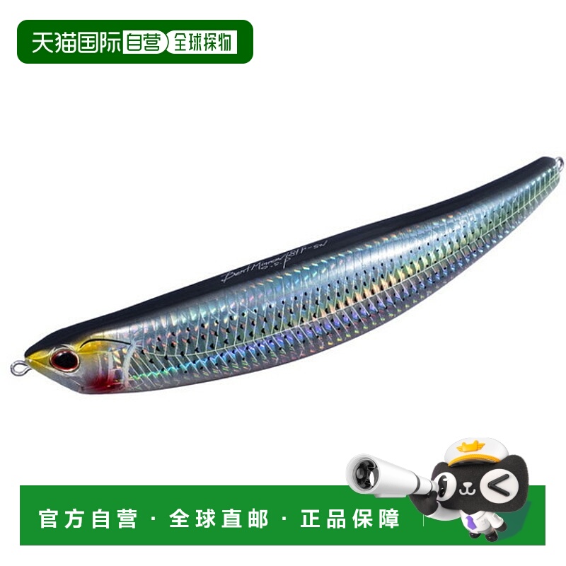 日本直邮OSP 海鲈鱼饵 BentMinnow181F-SW TS78 银色 Konoshiro