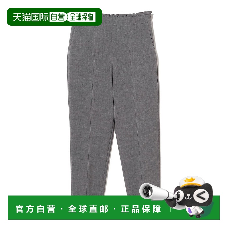 日本直邮EFFE BEAMS 女士双层织物锥形长裤 64231193526直筒裤