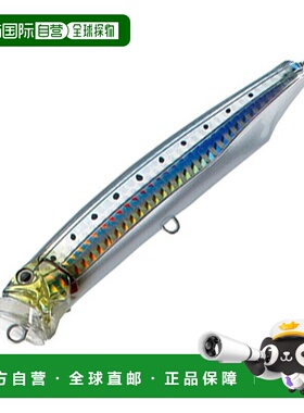 日本直邮TACKLE HOUSE 100mm 7号沙丁鱼饵 CFP100SW