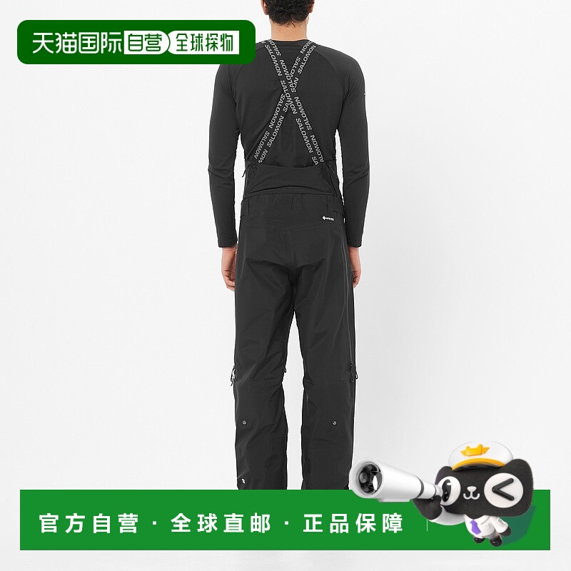 日本直邮SALOMON SCRAMBLER GORE-TEX 男士滑雪裤 [scrambler-gor