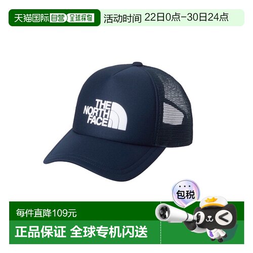 日本直邮THE NORTH FACE 徽标网帽 NNJ02409 帽子儿童男女通用遮