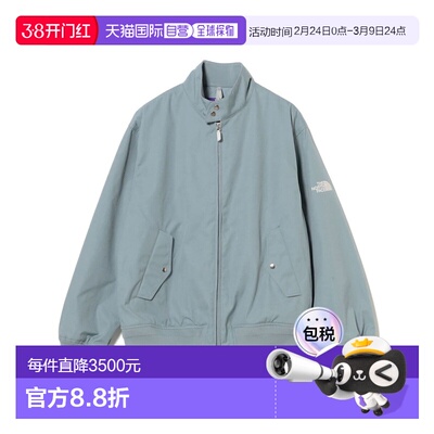 1h可退 日本直邮THE NORTH FACE PURPLE LABEL 北面紫标 男装宽松