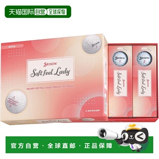 【日本直邮】DUNLOP SRIXON SOFT FEEL LADY6 高尔夫球 2025白 12