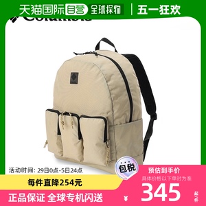 Columbia Great Smoky 防泼水30L尼龙双肩包PU8595哥伦比亚背包