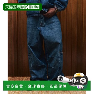 1h可退 日本直邮Seventh × BEAMS T男女同款复古做旧牛仔裤 7521