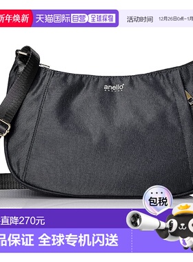 【日本直邮】[Anello Grande] 单肩包 A5 防水 GL GTT0474Z 黑色