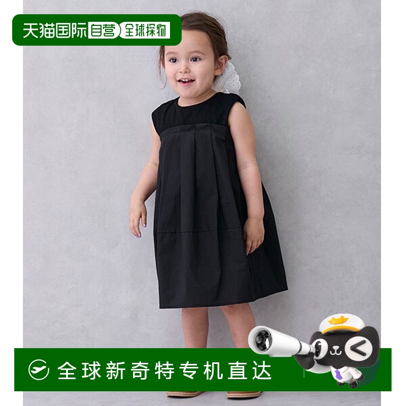 1h可退 日本直邮petit main儿童春夏新款拼接连衣裙系带设计半身