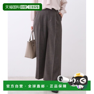 1h可退 日本直邮Reflect 女装 宽松直筒 高腰女式阔腿裤 两侧口袋