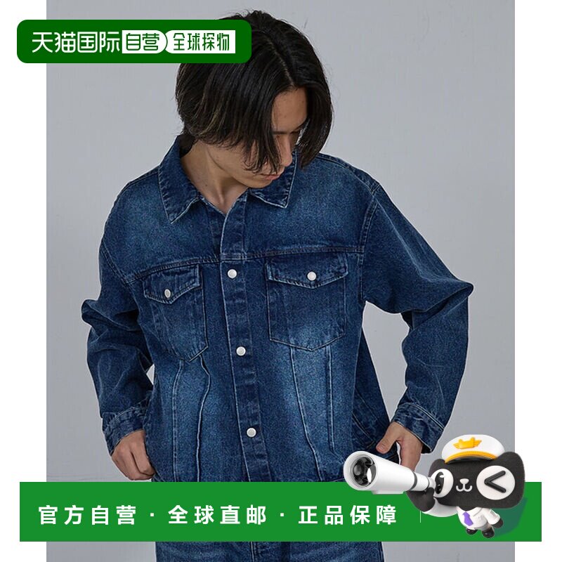 日本直邮ABAHOUSE ABAHOUSE 牛仔夹克 复古做旧外套