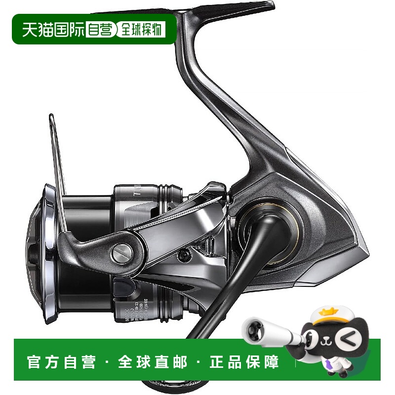 【日本直邮】Shimano禧玛诺 纺车式渔轮 24 Twin Power 2500SHG