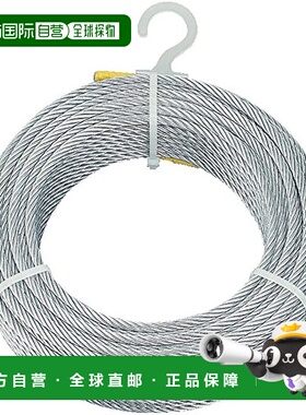 【日本直邮】Trusco中山 钢丝绳 Φ6mmX30m CWM-6S30